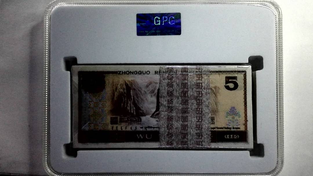 1980年伍圆(综合评分)