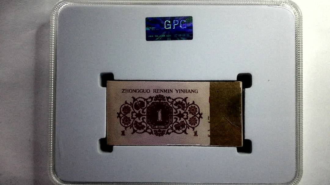 1962年壹角(综合评分)