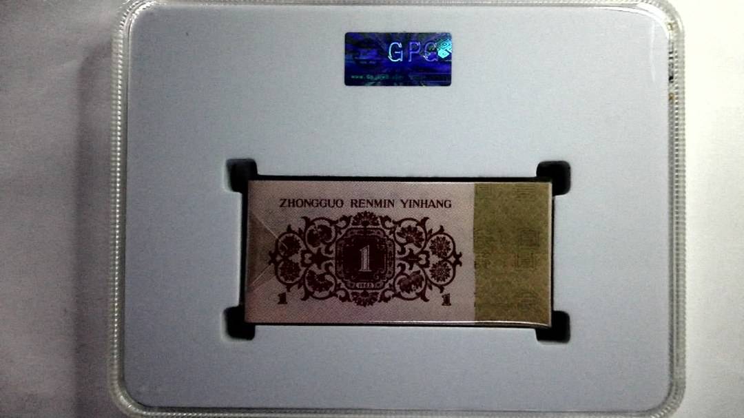 1962年壹角(综合评分)