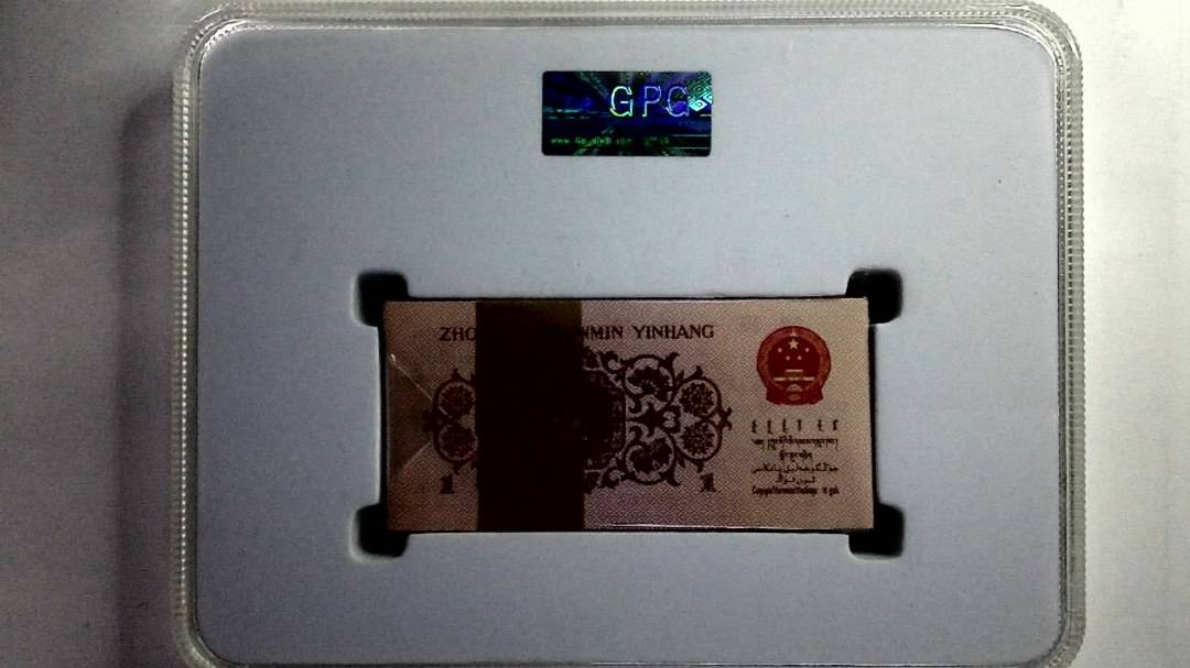 1962年壹角(综合评分)