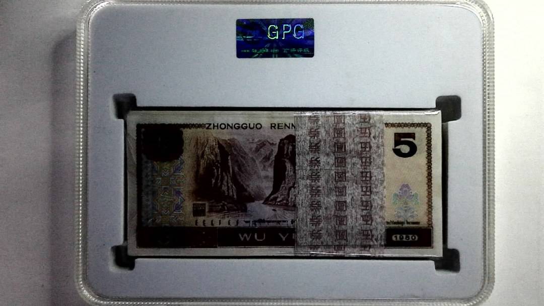 1980年伍圆(综合评分)