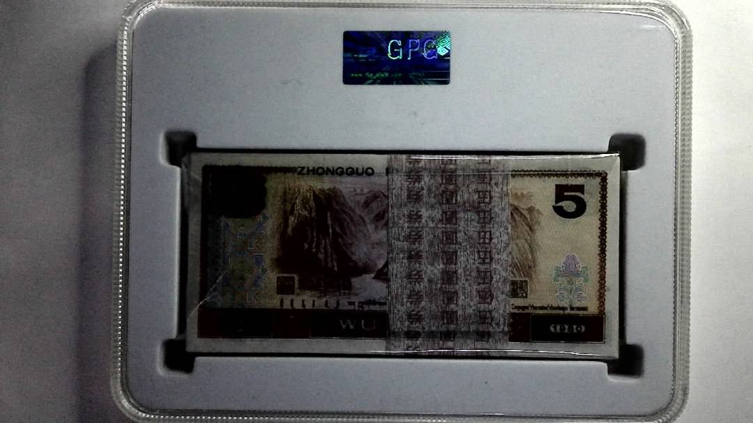 1980年伍圆(综合评分)