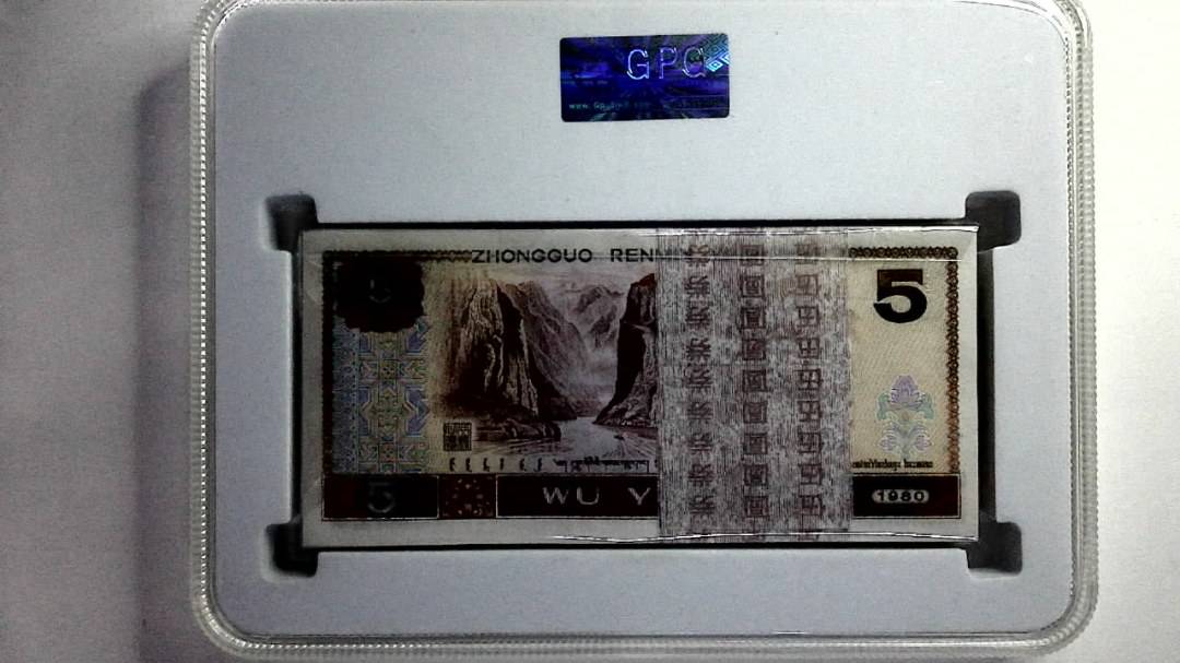 1980年伍圆(综合评分)