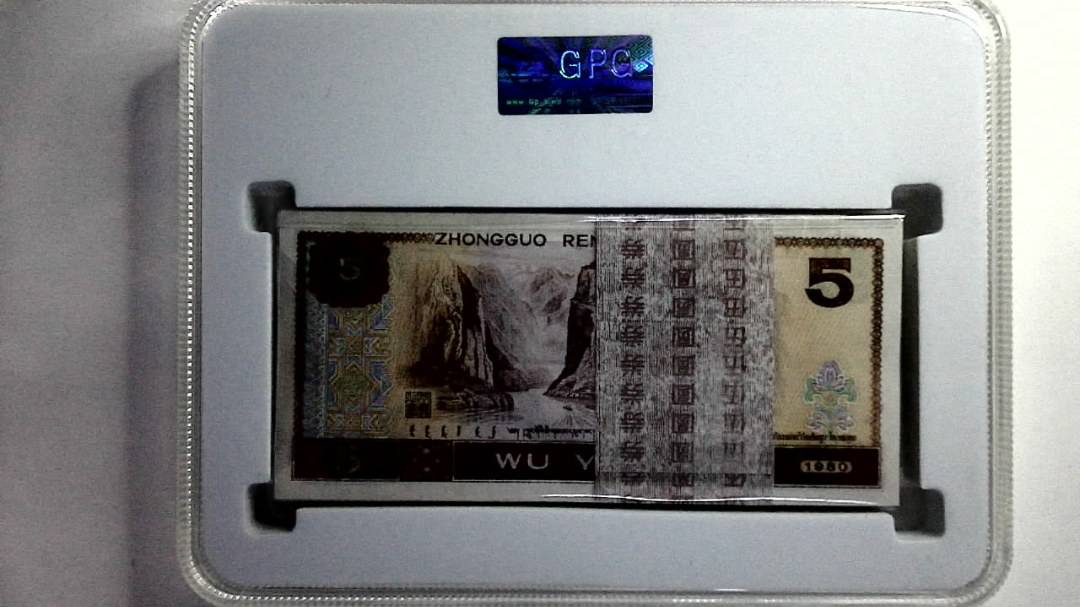 1980年伍圆(综合评分)