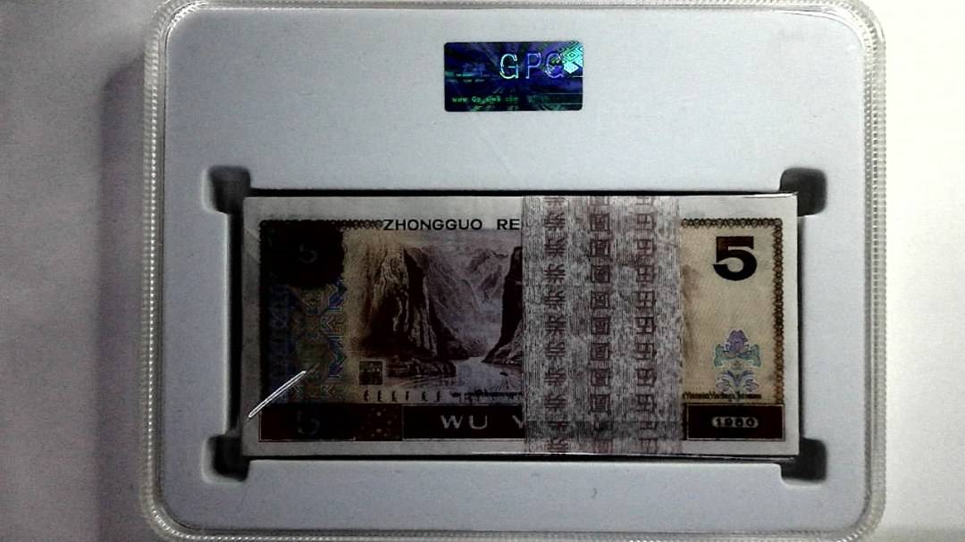 1980年伍圆(综合评分)