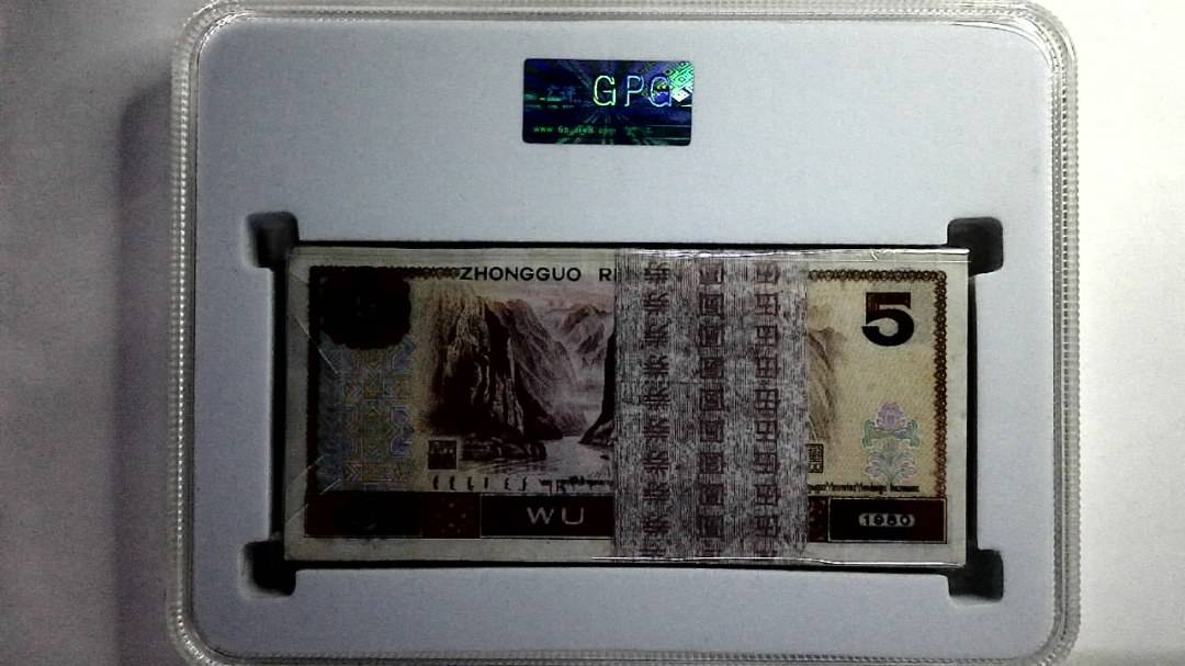 1980年伍圆(综合评分)