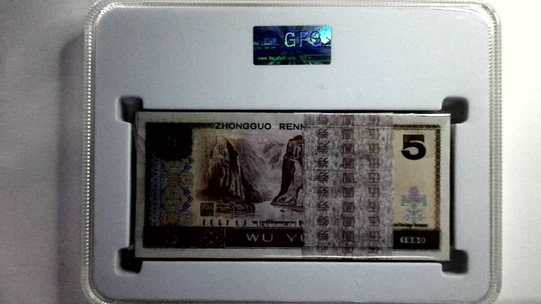1980年伍圆(综合评分)