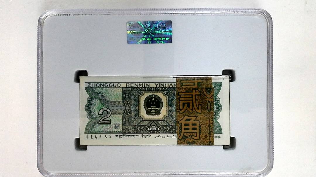 1980年贰角(综合评分)