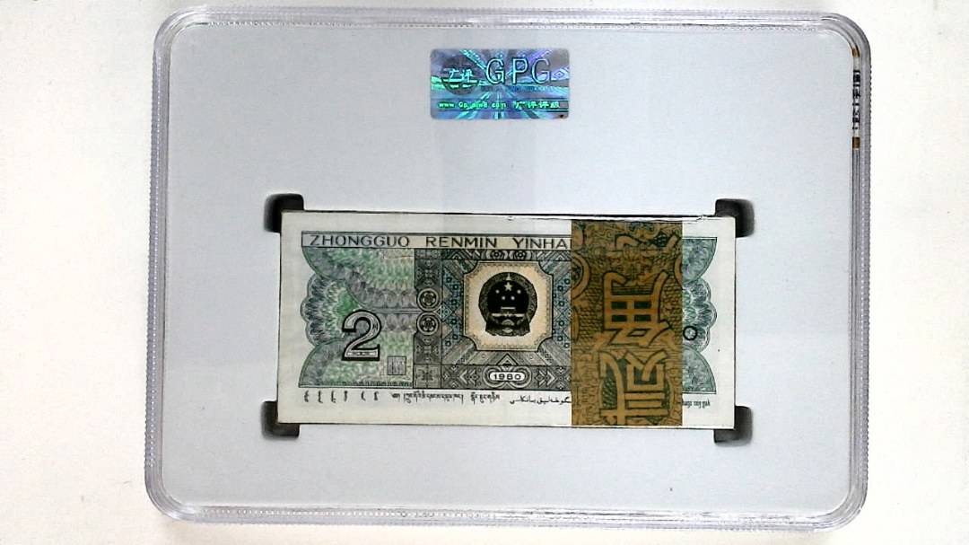 1980年贰角(综合评分)