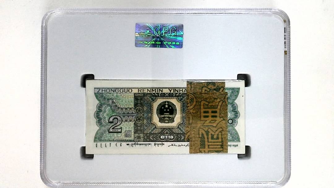 1980年贰角(综合评分)