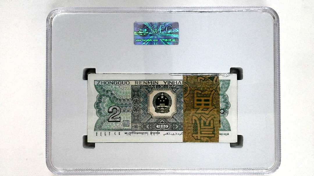 1980年贰角(综合评分)