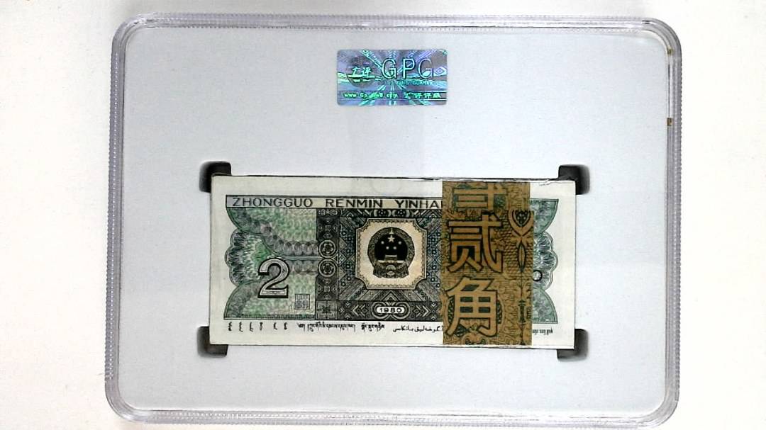 1980年贰角(综合评分)