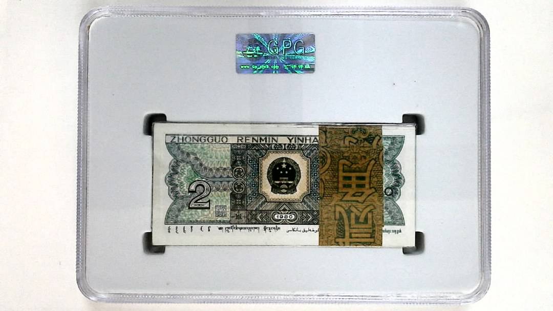 1980年贰角(综合评分)