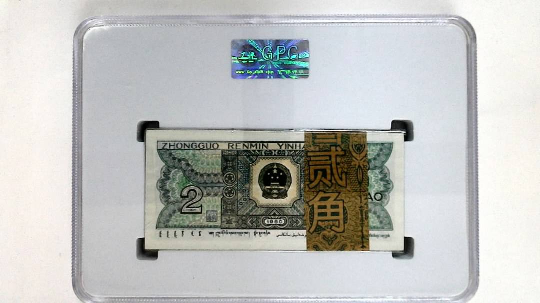 1980年贰角(综合评分)