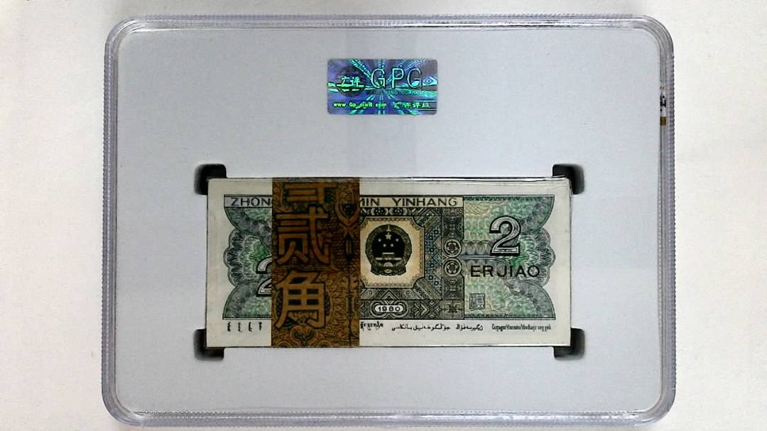 1980年贰角(综合评分)