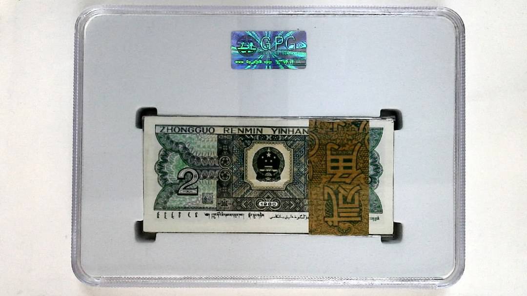 1980年贰角(综合评分)