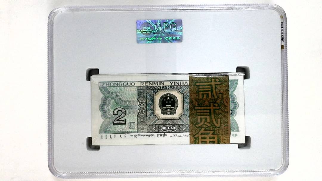 1980年贰角(综合评分)