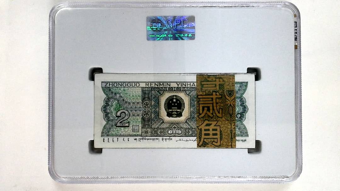 1980年贰角(综合评分)