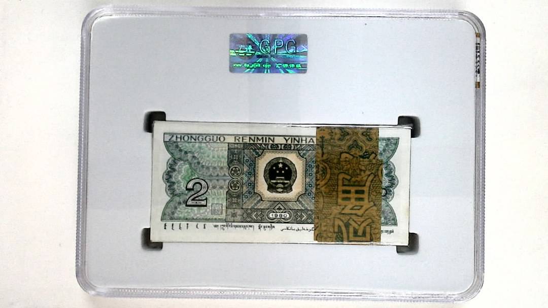 1980年贰角(综合评分)