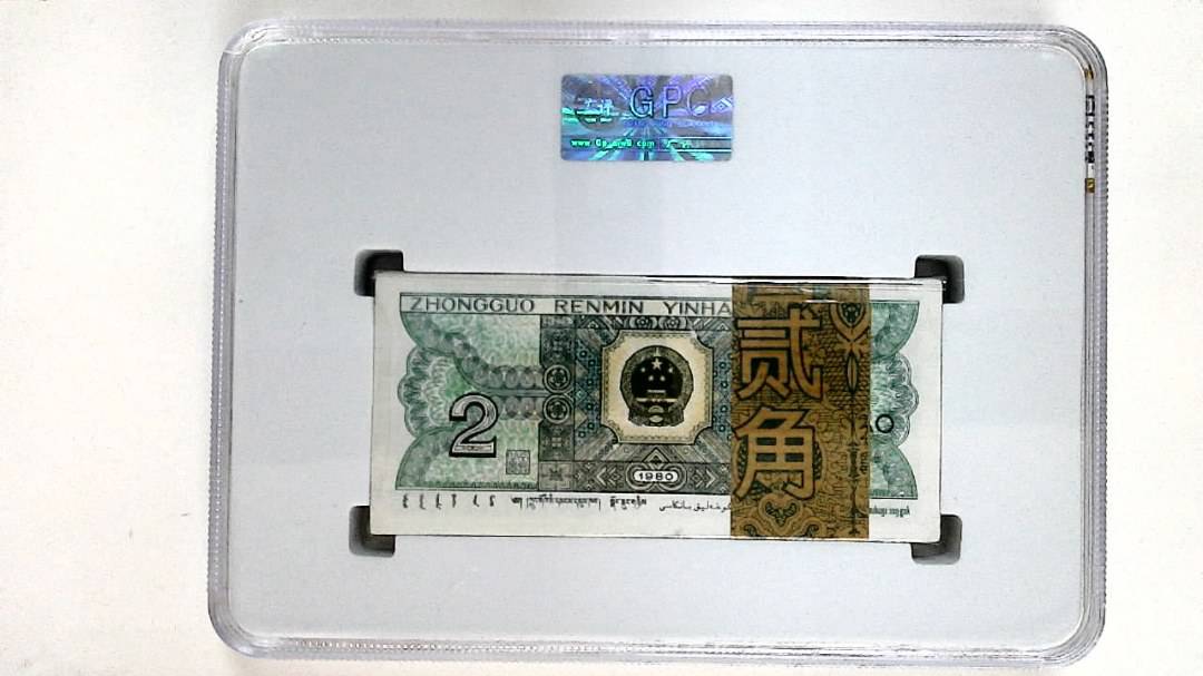 1980年贰角(综合评分)