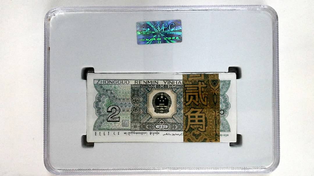 1980年贰角(综合评分)