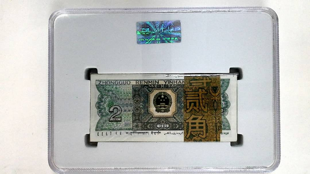 1980年贰角(综合评分)