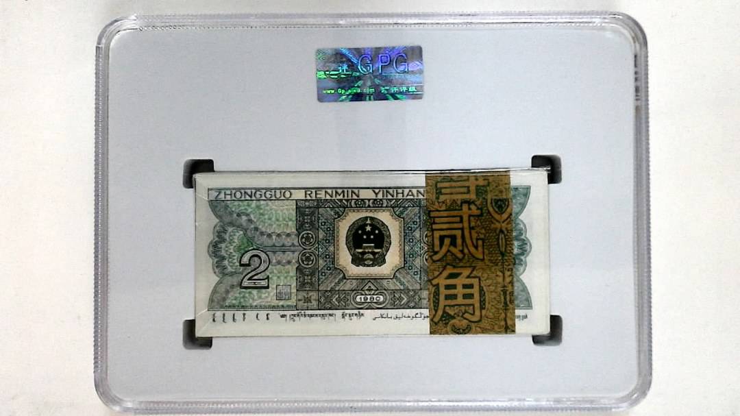 1980年贰角(综合评分)