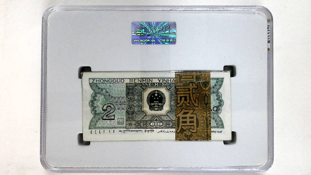 1980年贰角(综合评分)