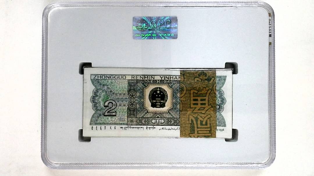 1980年贰角(综合评分)