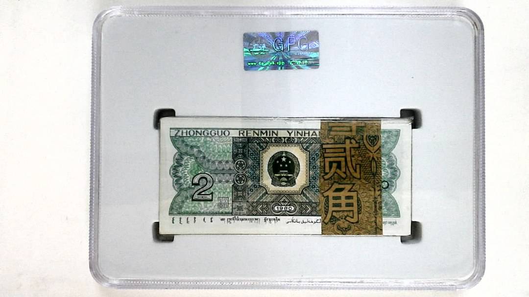 1980年贰角(综合评分)