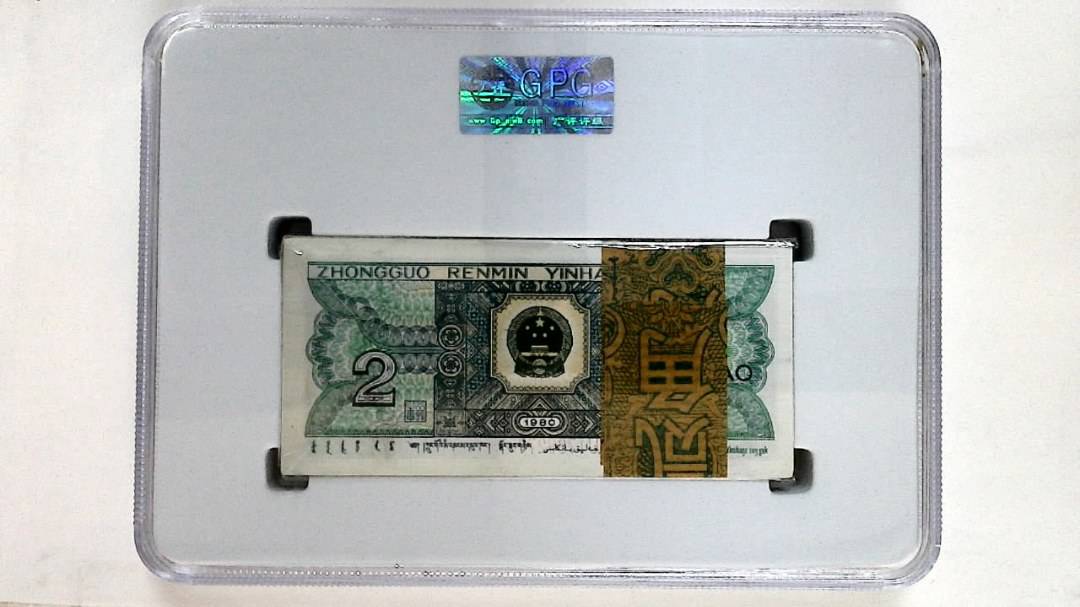 1980年贰角(综合评分)