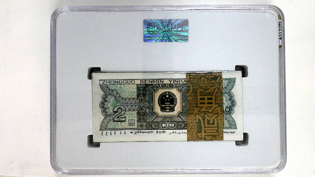 1980年贰角(综合评分)