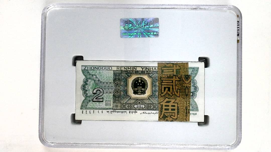 1980年贰角(综合评分)