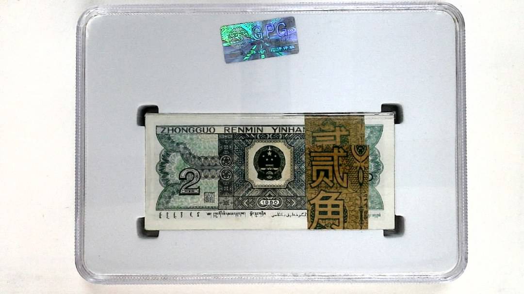 1980年贰角(综合评分)
