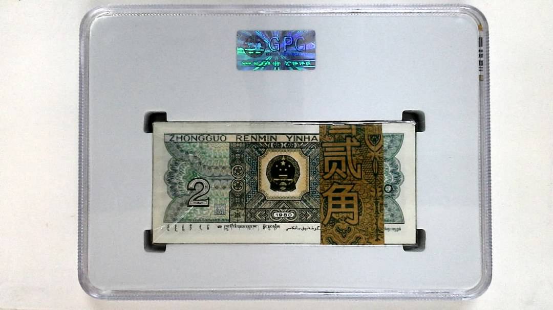 1980年贰角(综合评分)