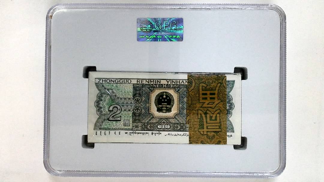 1980年贰角(综合评分)