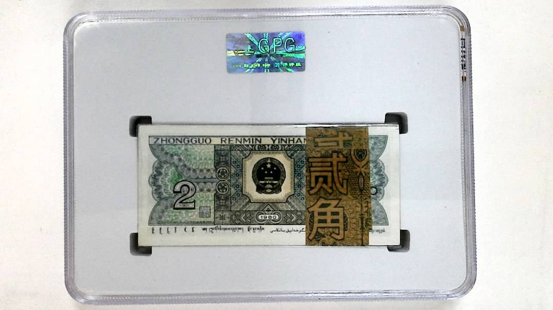 1980年贰角(综合评分)