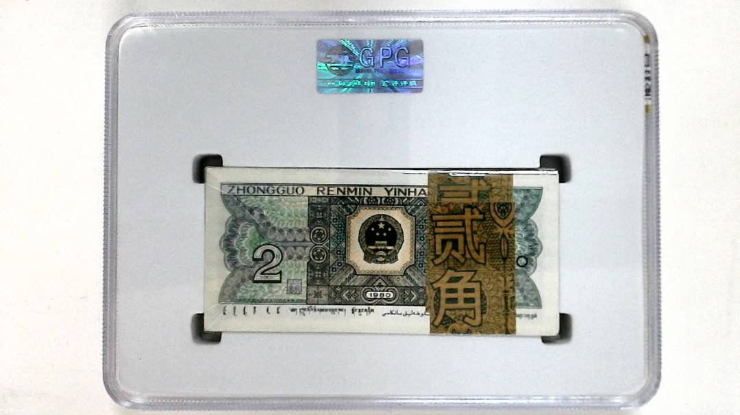 1980年贰角(综合评分)