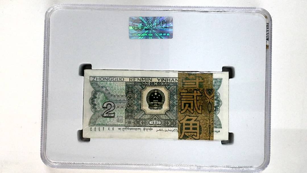 1980年贰角(综合评分)