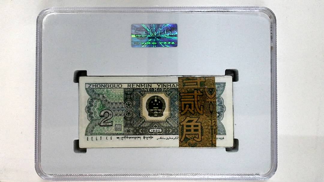 1980年贰角(综合评分)