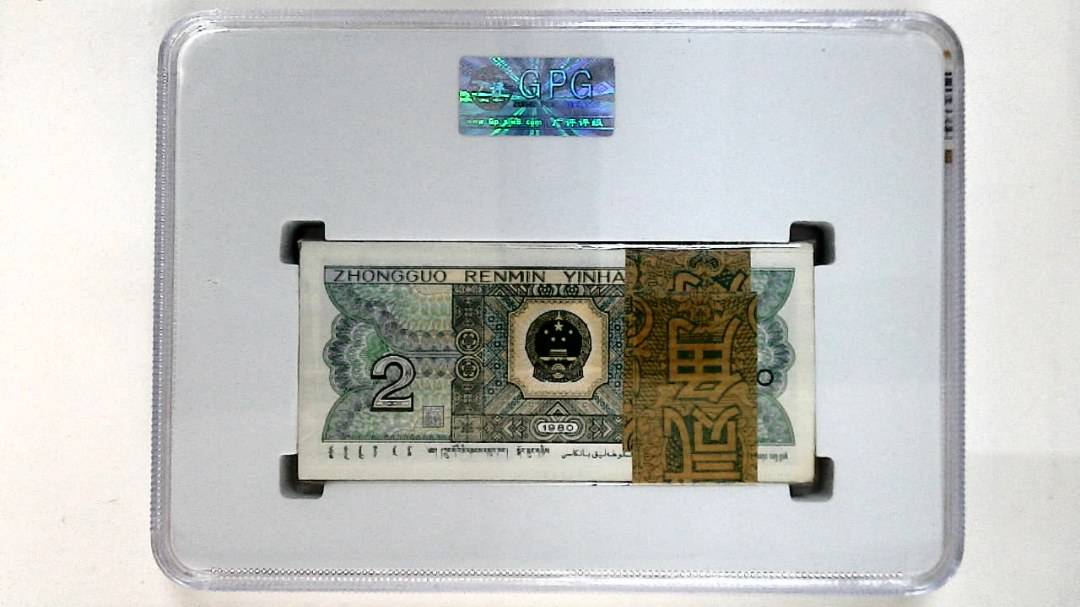 1980年贰角(综合评分)