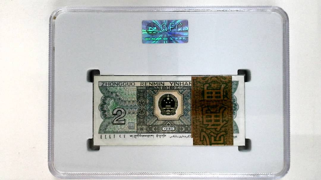 1980年贰角(综合评分)