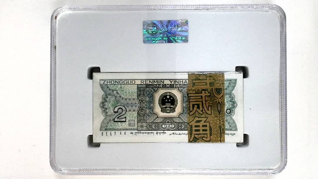 1980年贰角(综合评分)