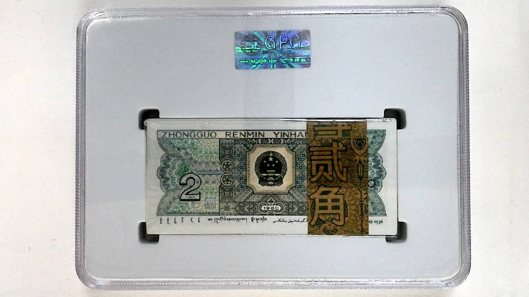 1980年贰角(综合评分)