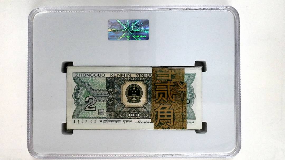 1980年贰角(综合评分)