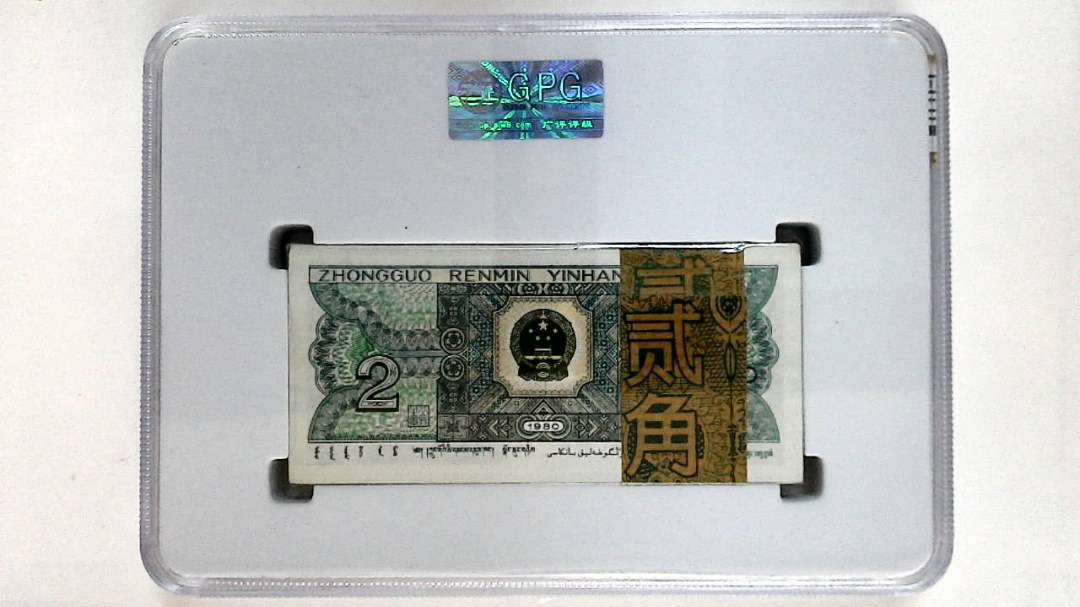 1980年贰角(综合评分)
