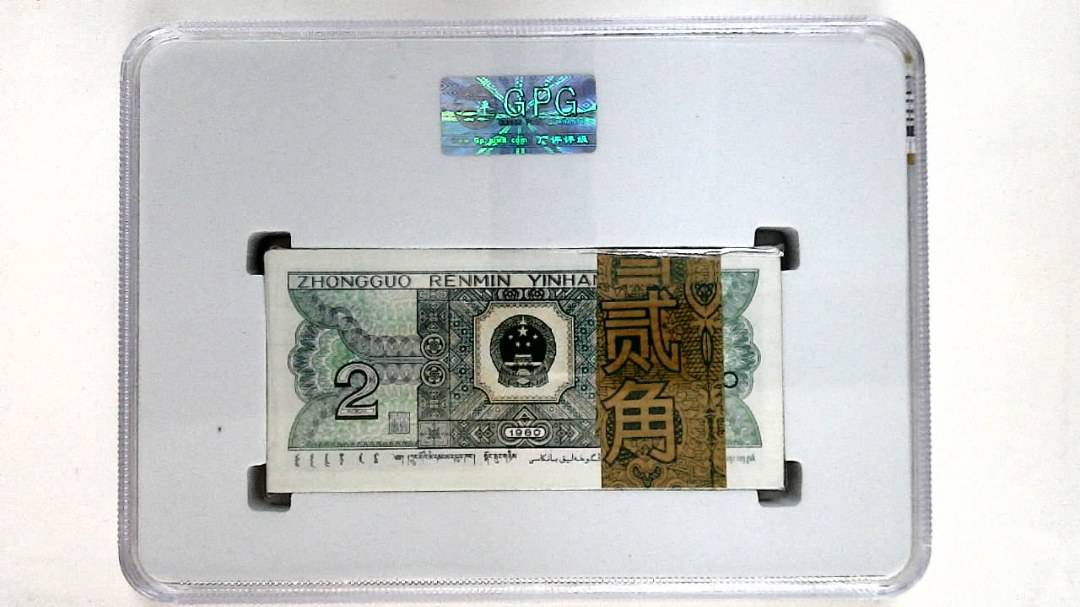 1980年贰角(综合评分)