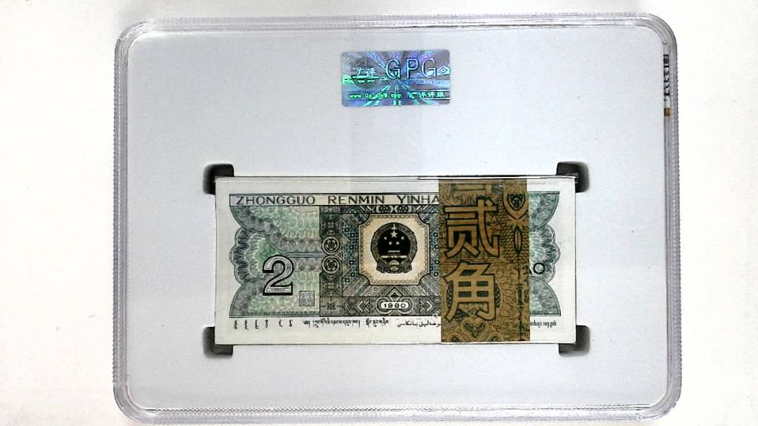 1980年贰角(综合评分)