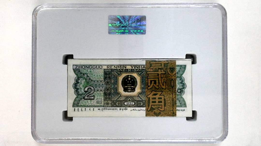 1980年贰角(综合评分)