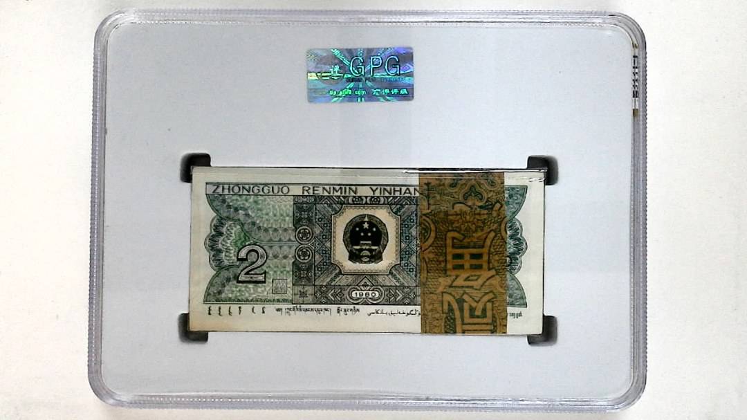 1980年贰角(综合评分)